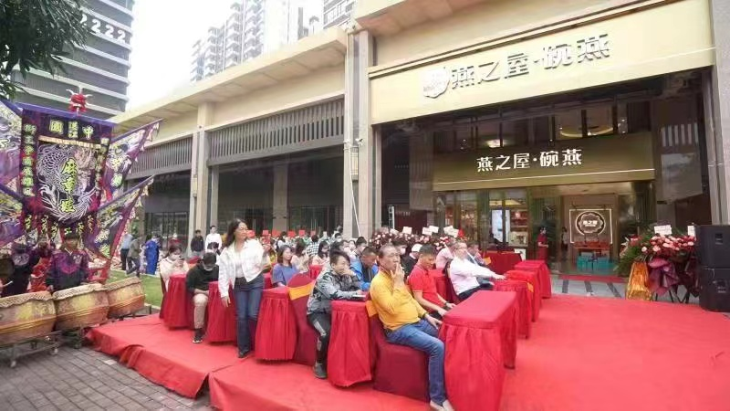 非凡国际(中国区)-官方网站