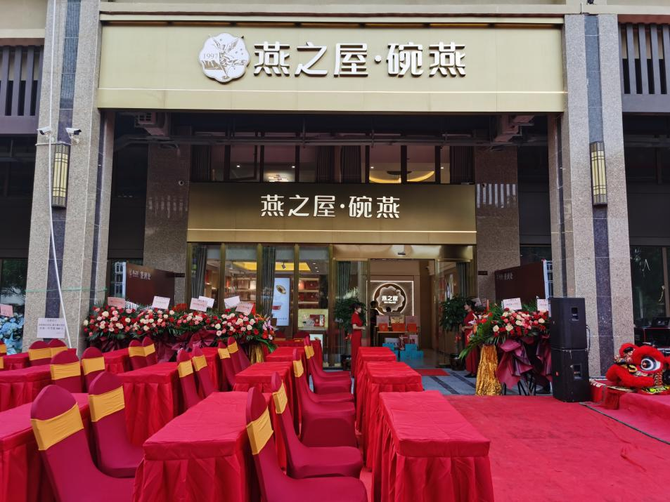 非凡国际(中国区)-官方网站