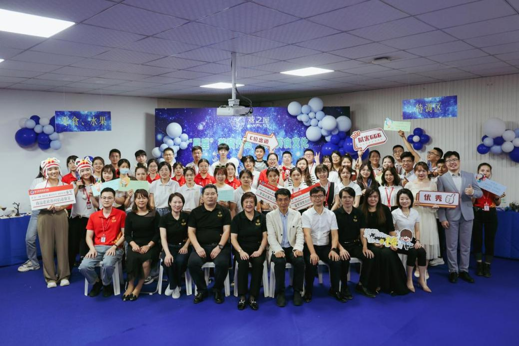 非凡国际(中国区)-官方网站
