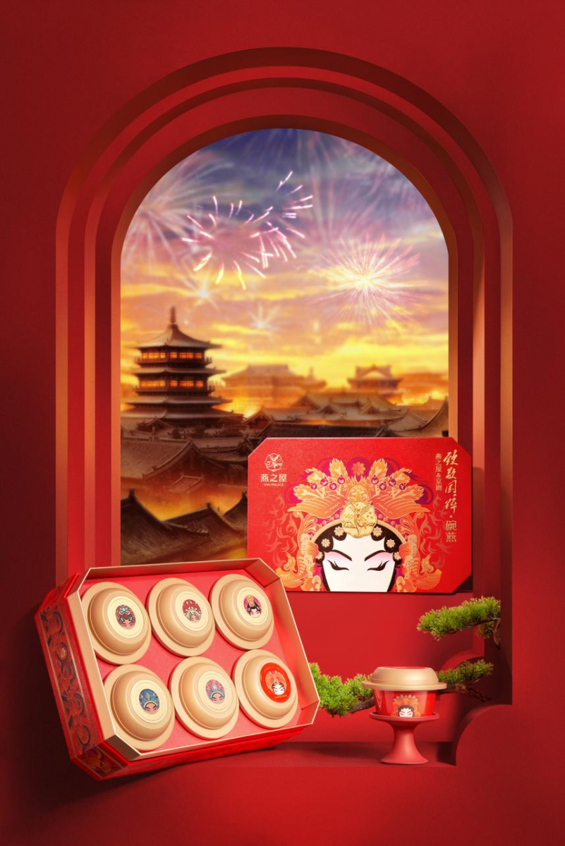 非凡国际(中国区)-官方网站