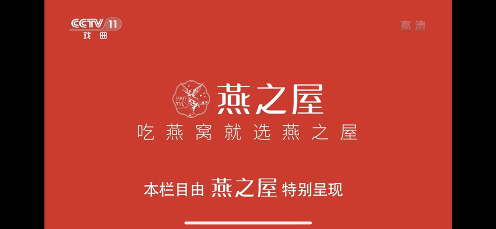 非凡国际(中国区)-官方网站