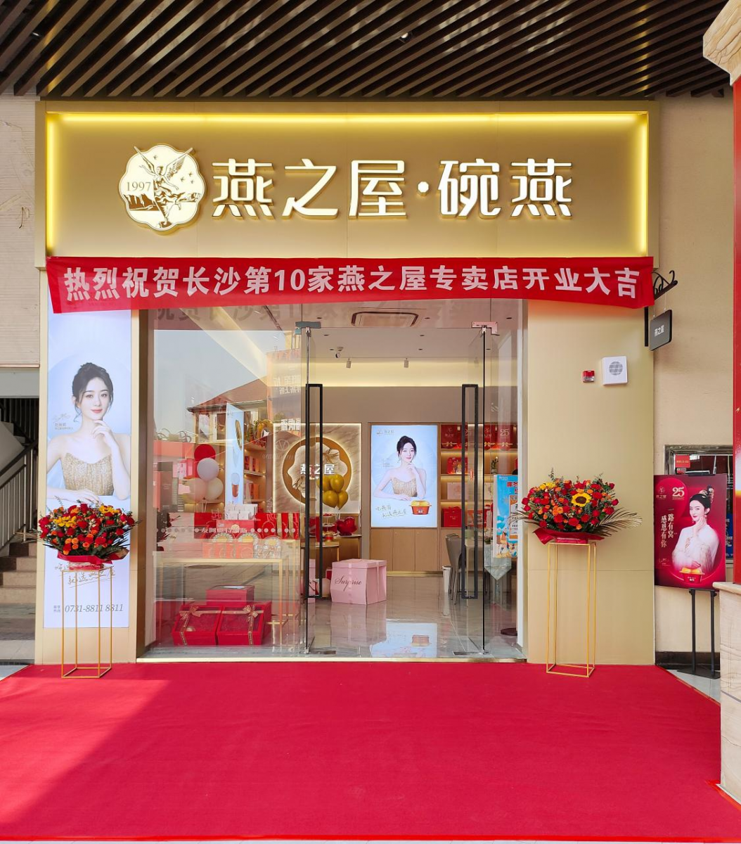 非凡国际(中国区)-官方网站