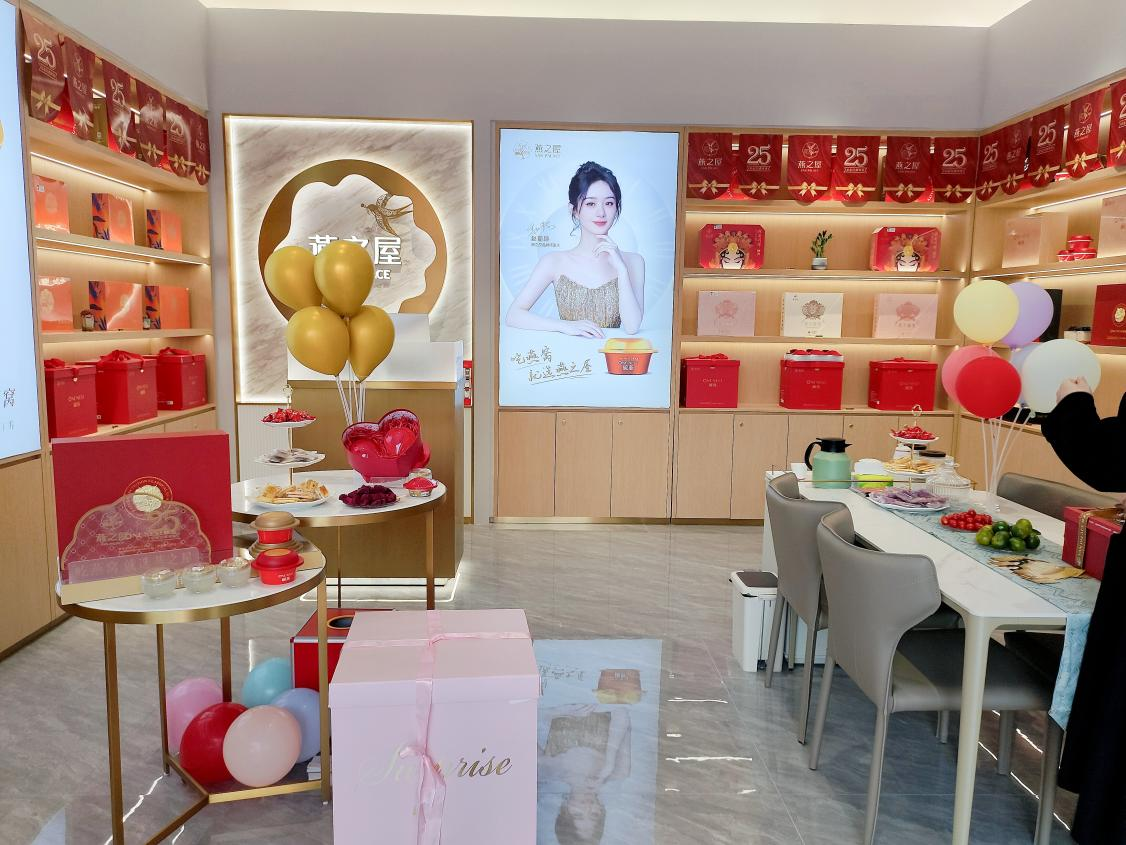 非凡国际(中国区)-官方网站