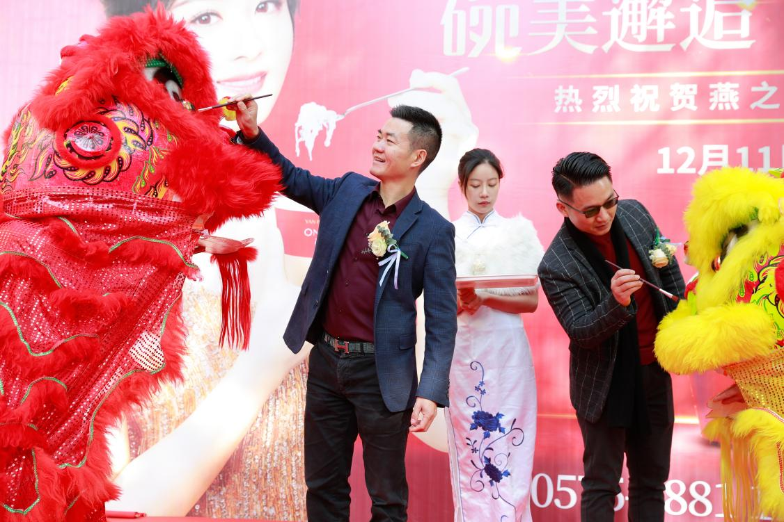 非凡国际(中国区)-官方网站