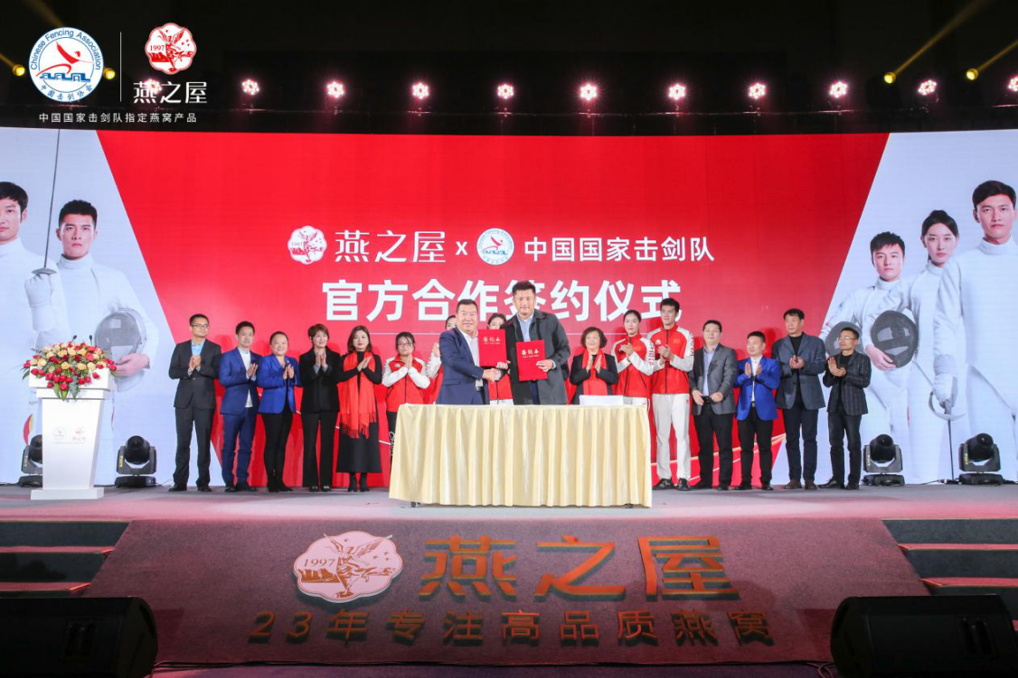 非凡国际(中国区)-官方网站