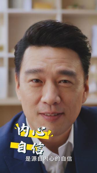 非凡国际(中国区)-官方网站