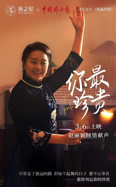 非凡国际(中国区)-官方网站