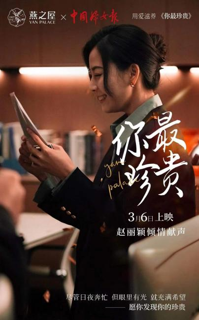 非凡国际(中国区)-官方网站