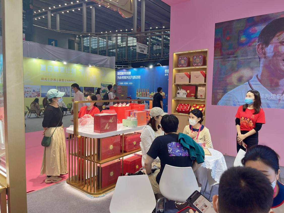 非凡国际(中国区)-官方网站