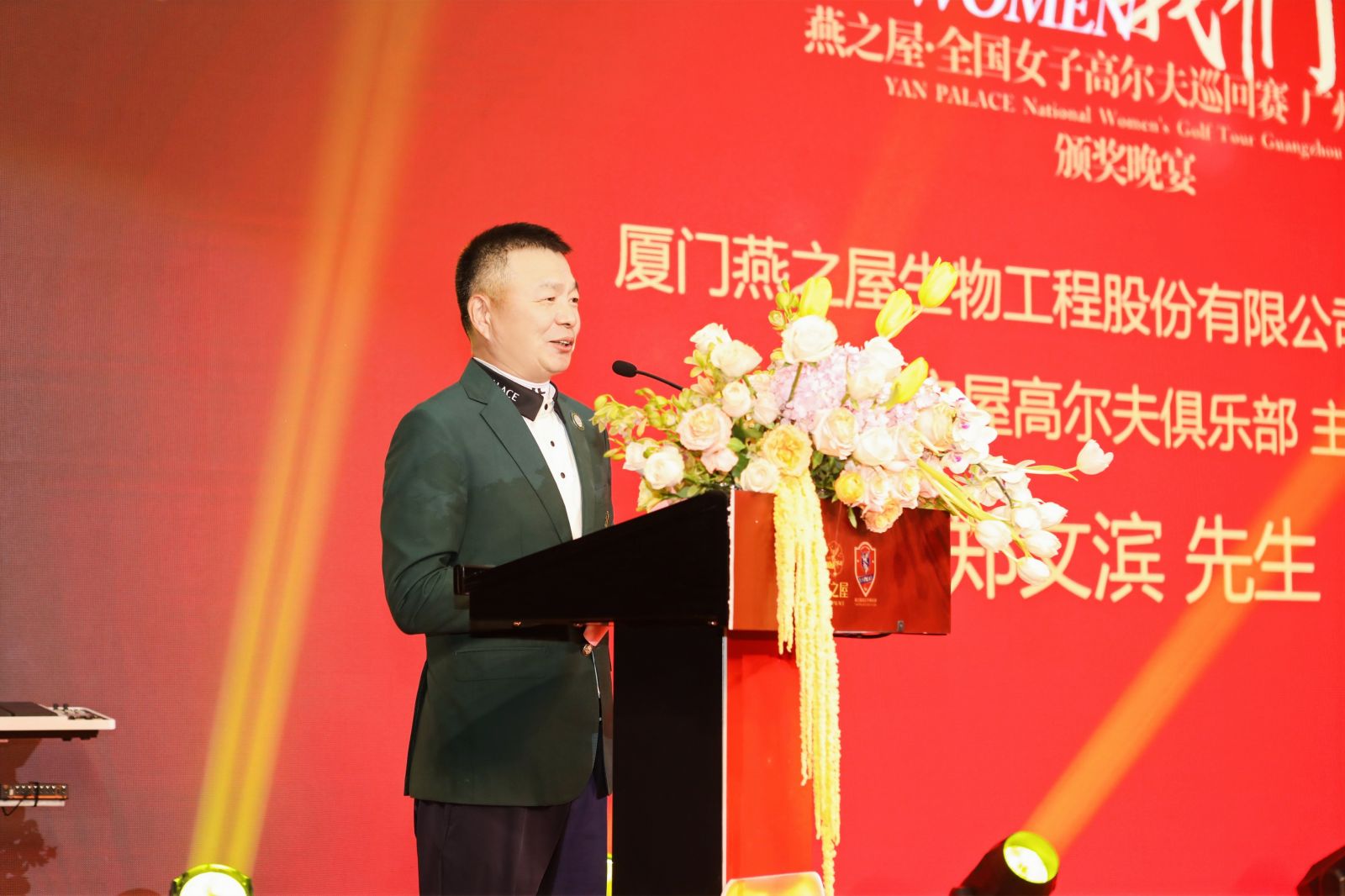 非凡国际(中国区)-官方网站