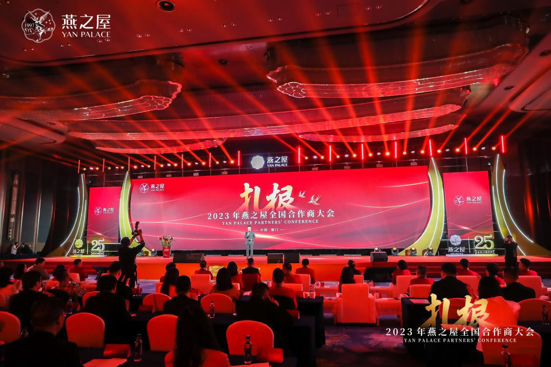 非凡国际(中国区)-官方网站