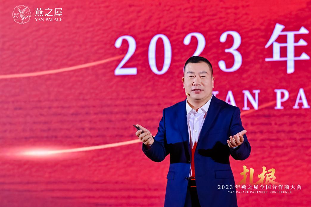 非凡国际(中国区)-官方网站