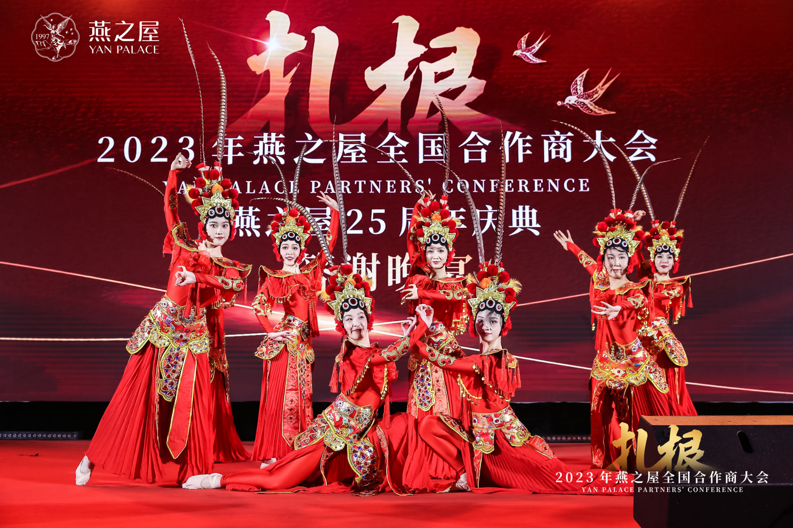 非凡国际(中国区)-官方网站