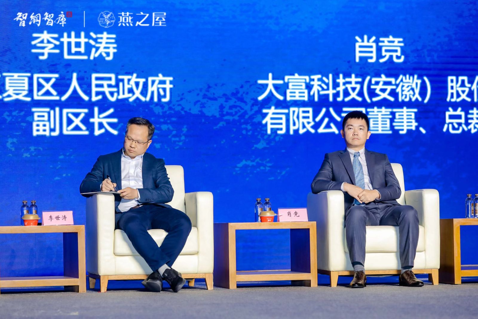 非凡国际(中国区)-官方网站