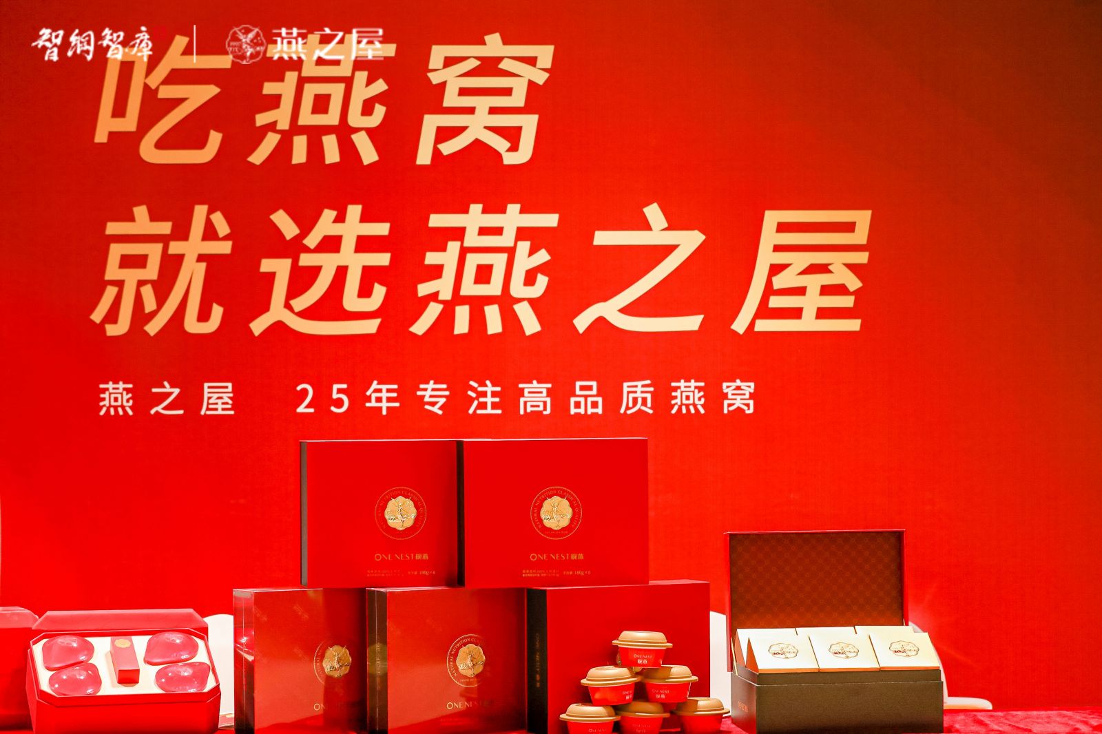 非凡国际(中国区)-官方网站