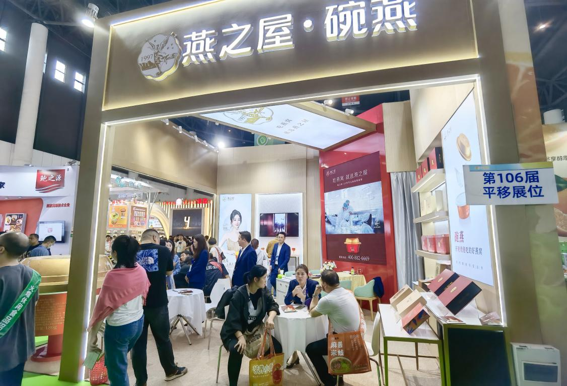 非凡国际(中国区)-官方网站