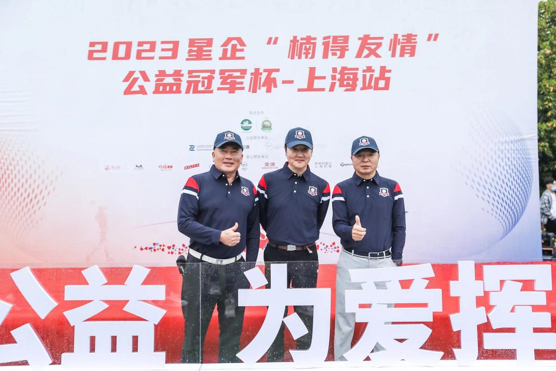 非凡国际(中国区)-官方网站