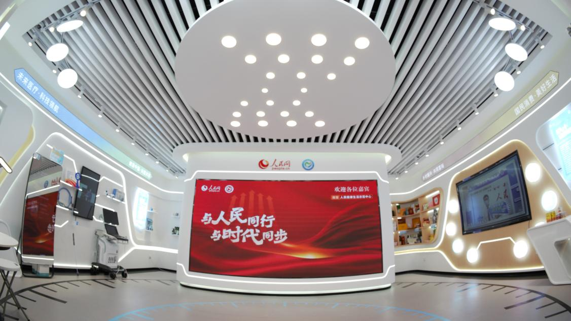 非凡国际(中国区)-官方网站