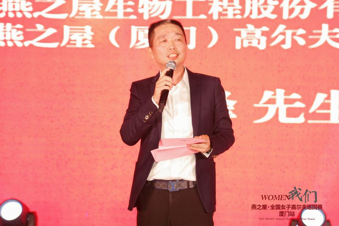 非凡国际(中国区)-官方网站