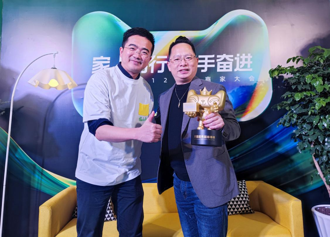 非凡国际(中国区)-官方网站
