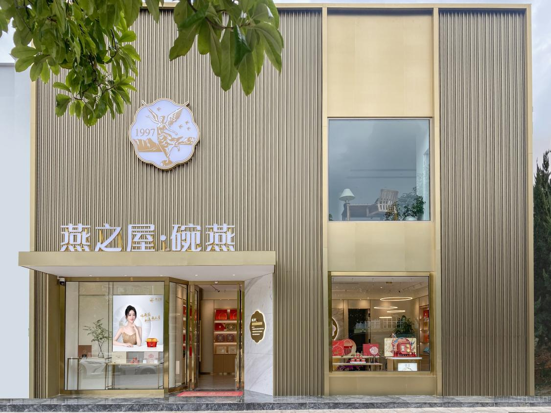 非凡国际(中国区)-官方网站