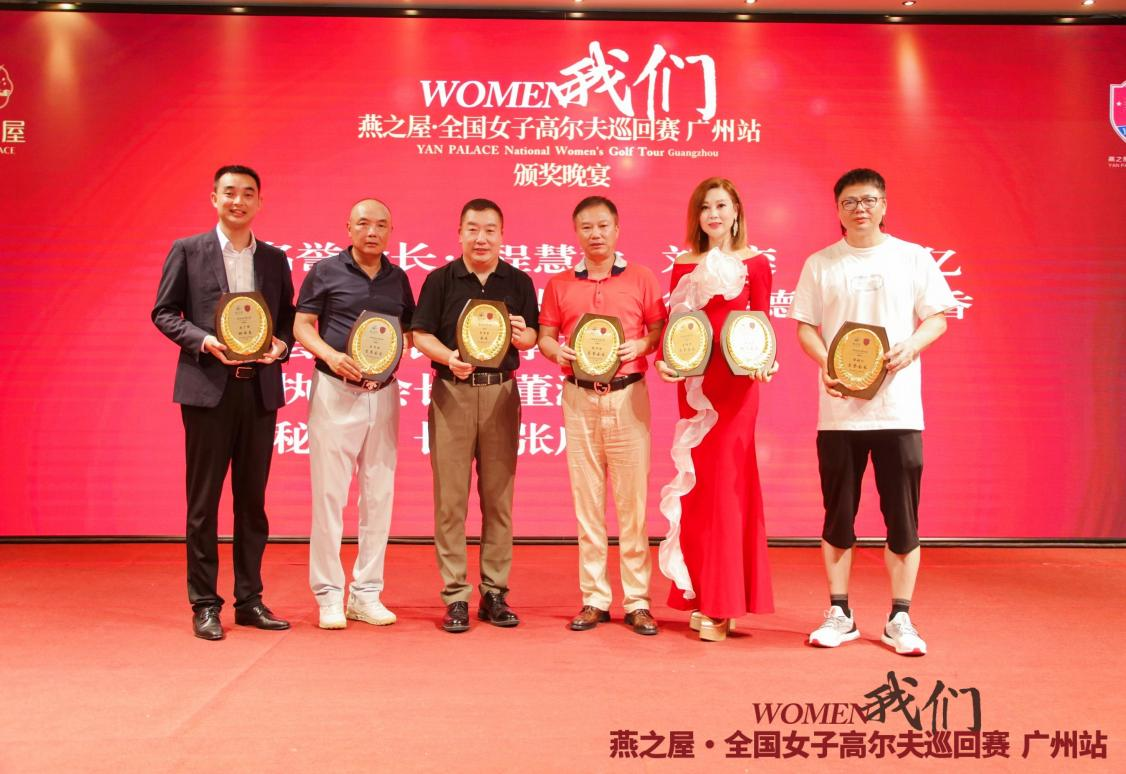 非凡国际(中国区)-官方网站