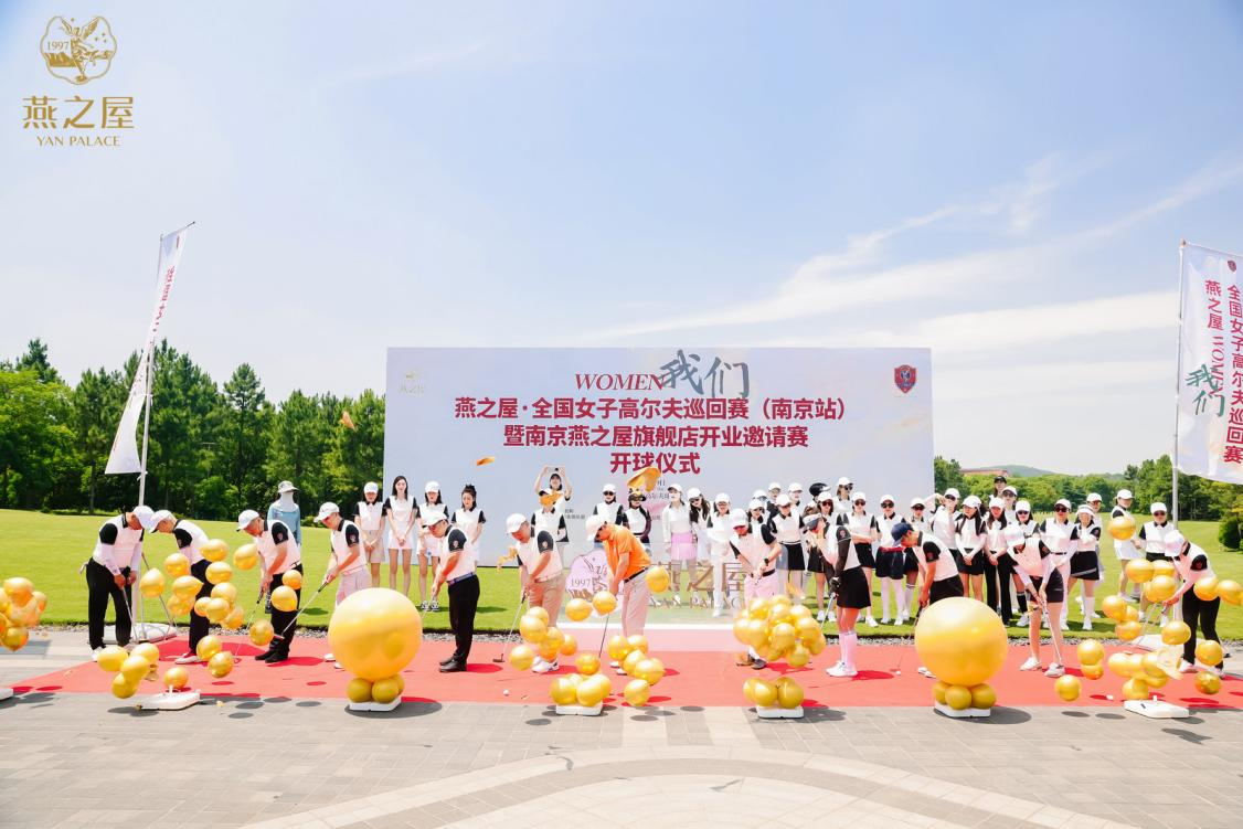 非凡国际(中国区)-官方网站