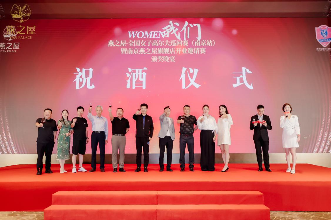 非凡国际(中国区)-官方网站