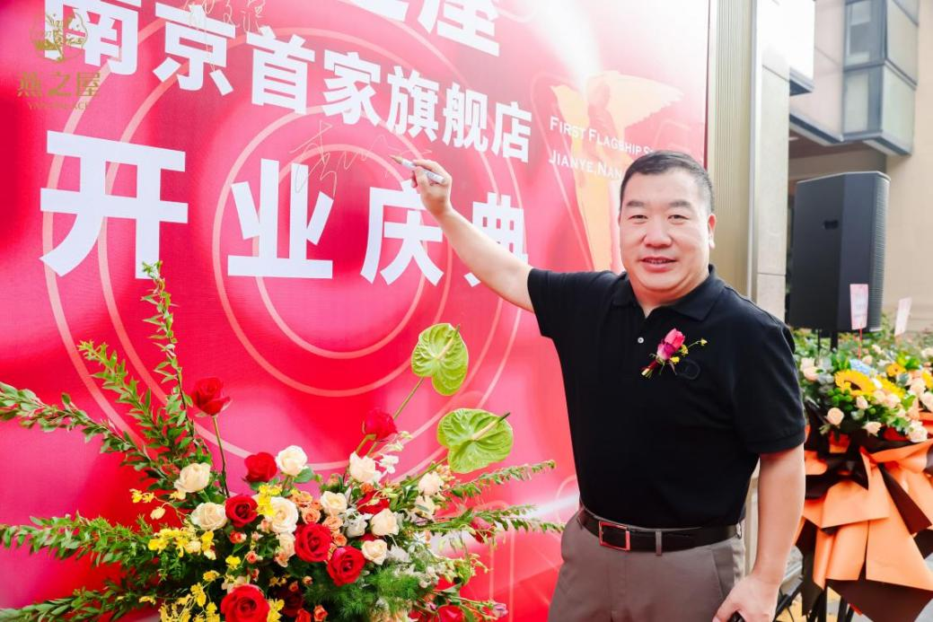 非凡国际(中国区)-官方网站