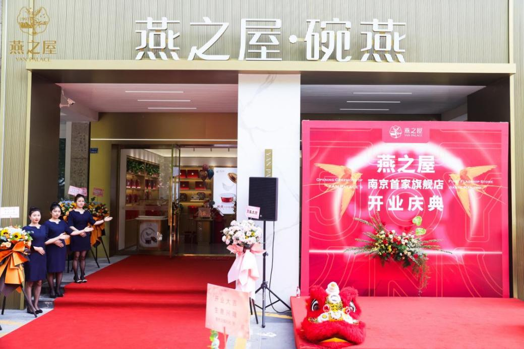 非凡国际(中国区)-官方网站