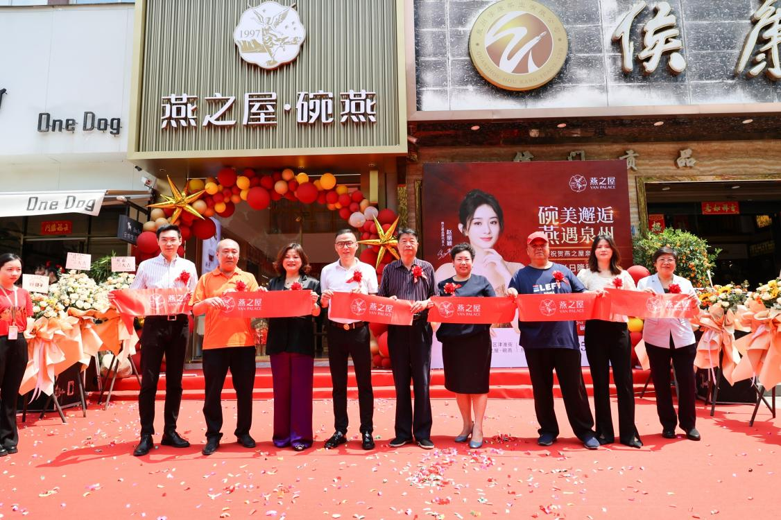 非凡国际(中国区)-官方网站