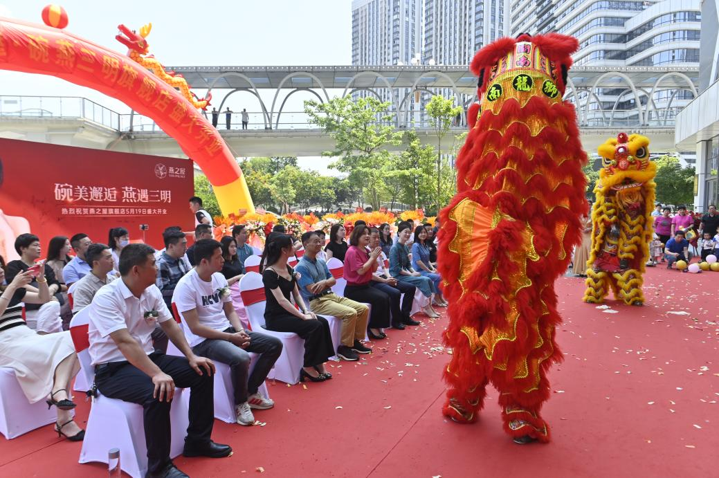 非凡国际(中国区)-官方网站