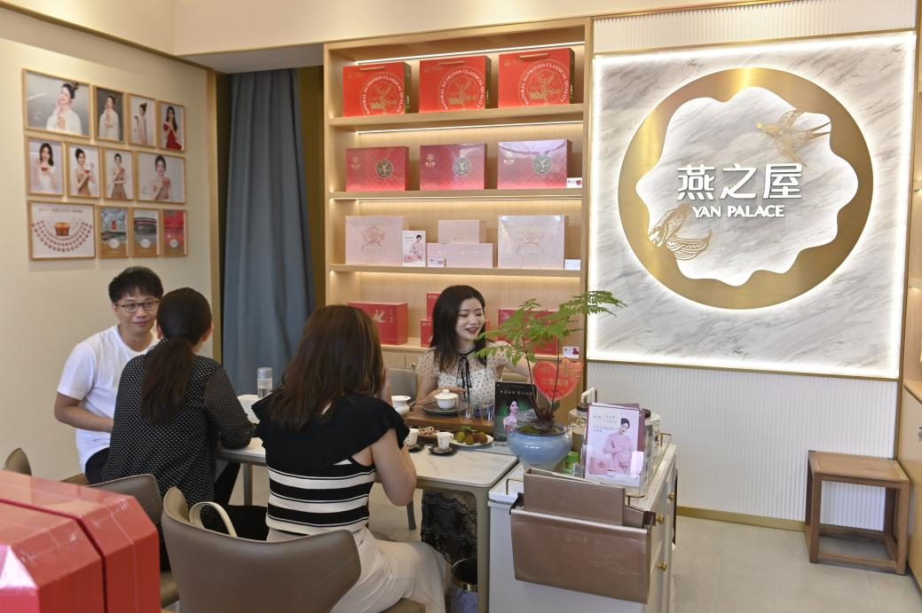 非凡国际(中国区)-官方网站