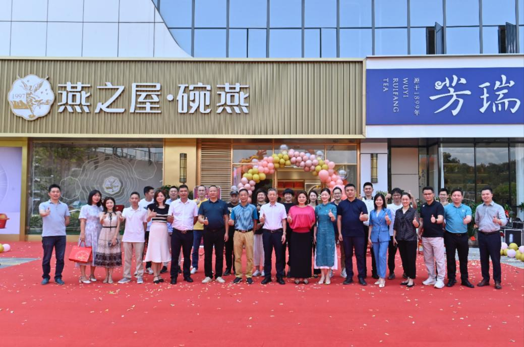 非凡国际(中国区)-官方网站