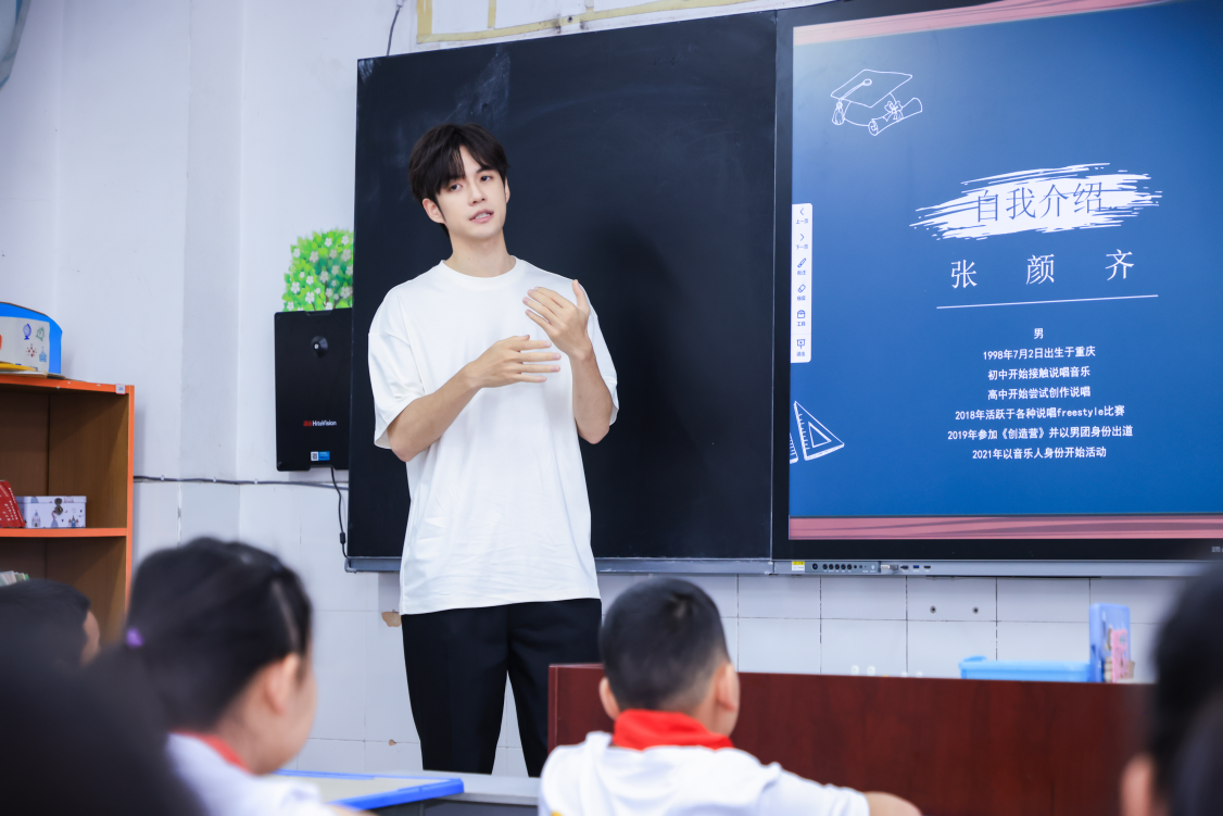 非凡国际(中国区)-官方网站