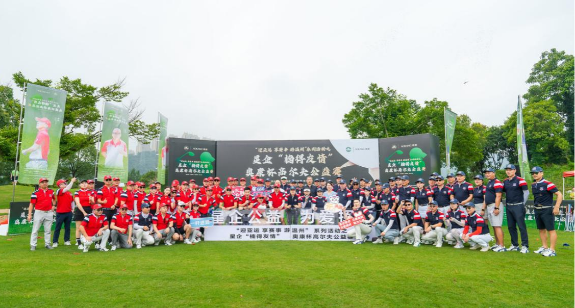 非凡国际(中国区)-官方网站