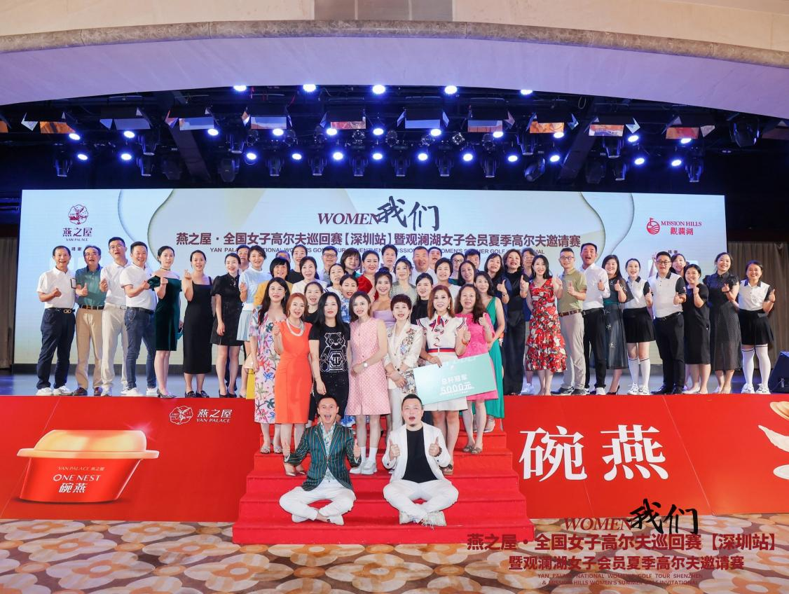 非凡国际(中国区)-官方网站