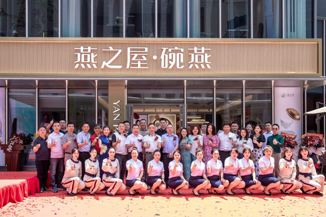 非凡国际(中国区)-官方网站