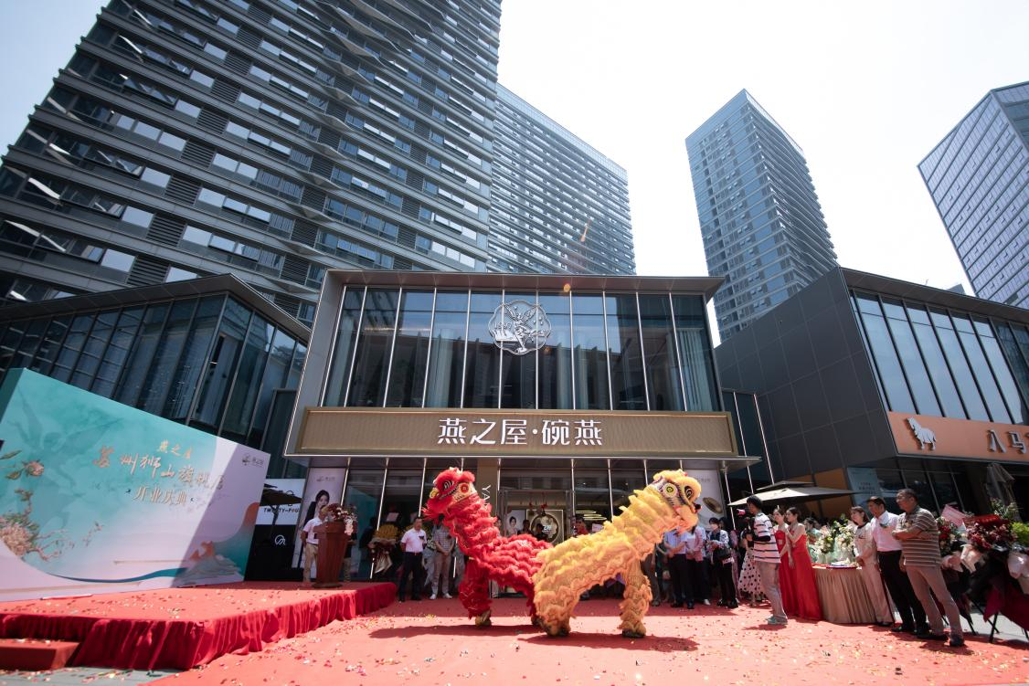 非凡国际(中国区)-官方网站