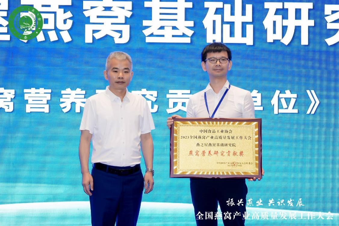 非凡国际(中国区)-官方网站
