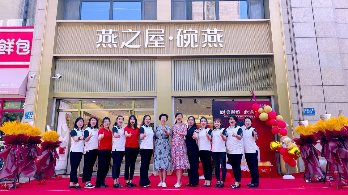 非凡国际(中国区)-官方网站