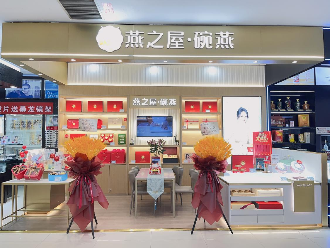 非凡国际(中国区)-官方网站