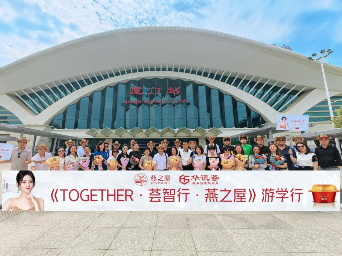 非凡国际(中国区)-官方网站
