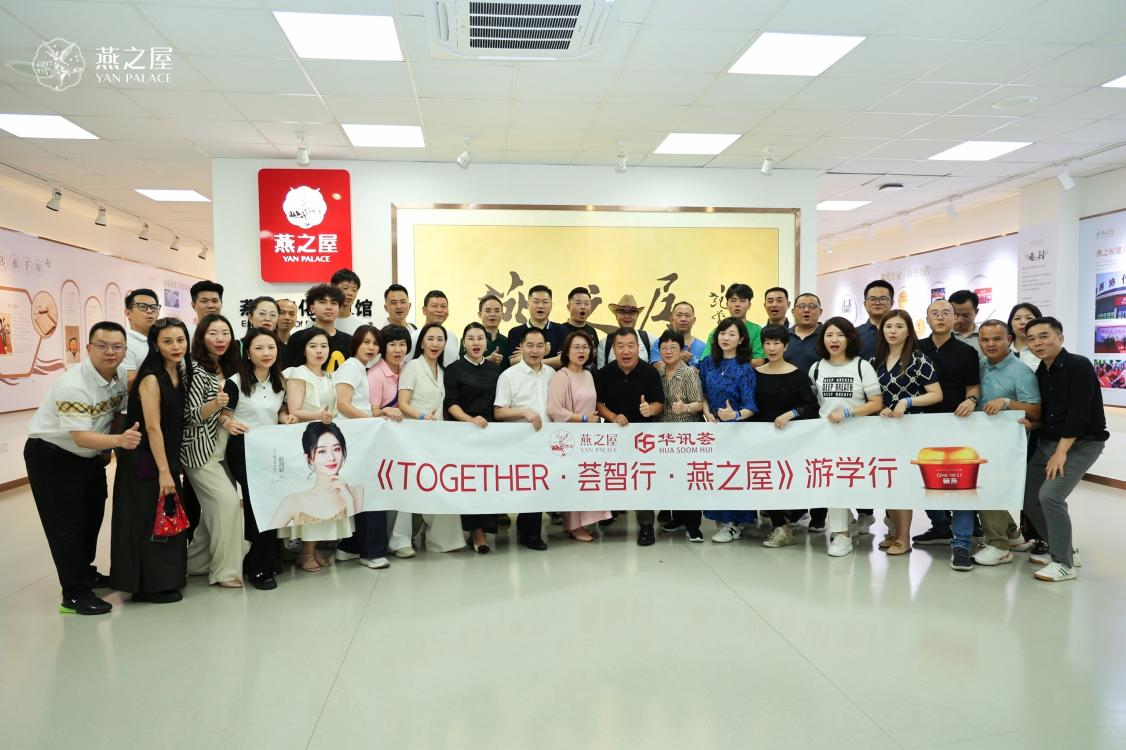 非凡国际(中国区)-官方网站