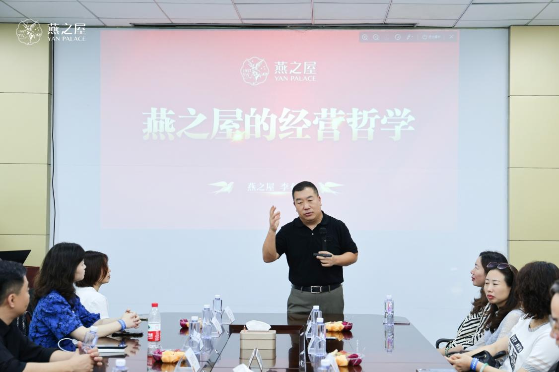 非凡国际(中国区)-官方网站