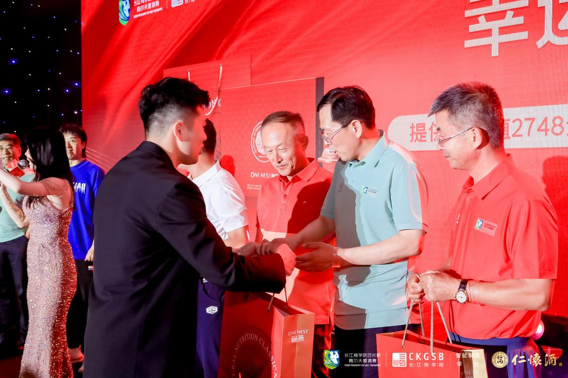 非凡国际(中国区)-官方网站