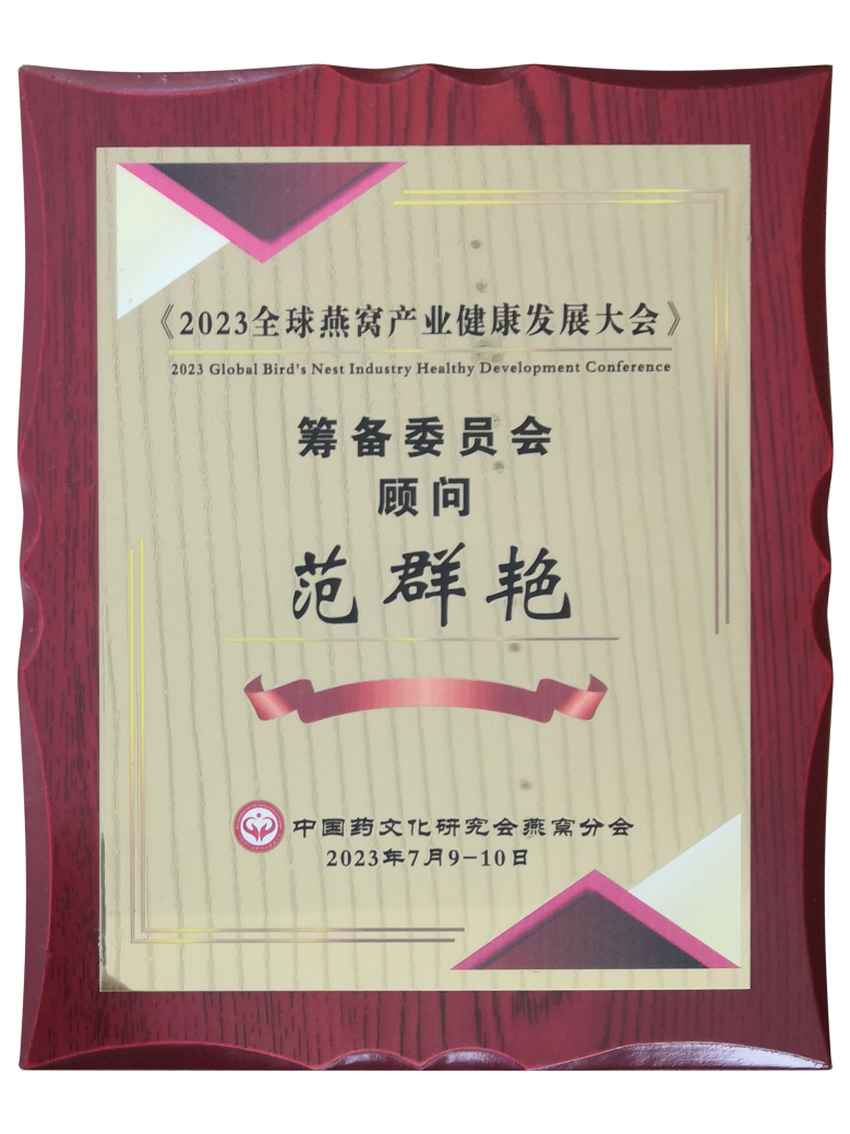 非凡国际(中国区)-官方网站