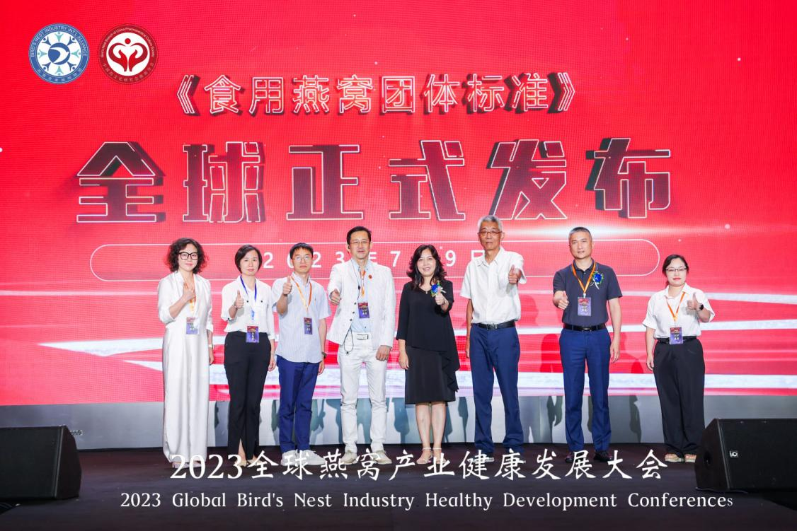 非凡国际(中国区)-官方网站