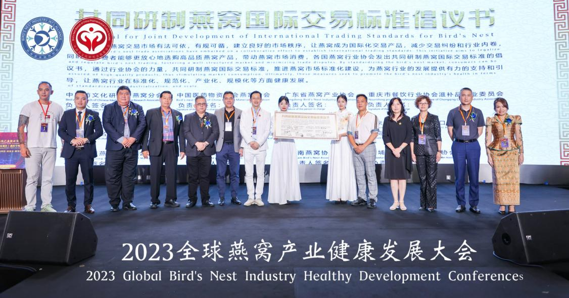 非凡国际(中国区)-官方网站