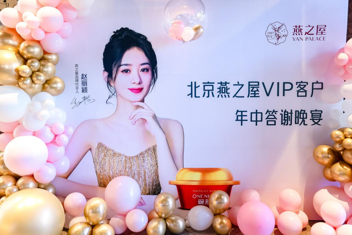 非凡国际(中国区)-官方网站
